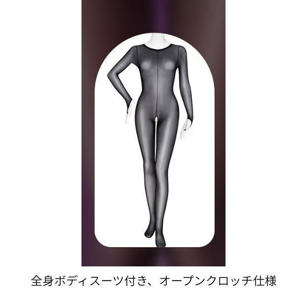 亀甲縛り(赤)ボンテージ(縄タイプ)(全身ボディスーツ付き) フリーサイズ 拘束プレイ 紐タイプ SMプレイ オールインワン 拘束 過激 F687 画像13