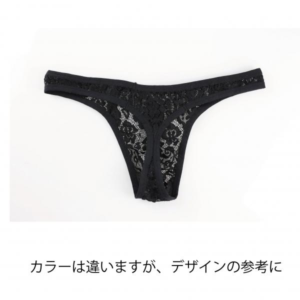 セクシーTバック(白)XLサイズ レースタイプで情熱的 普段使いから勝負時まで 魅惑なバックデザイン F332 画像1