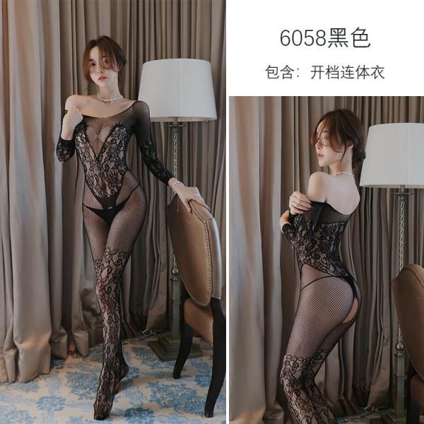 【即ハメ/ド変態露出】 オフショルダー 長袖 フローラル総レース×細網メッシュ ボディストッキング 全身タイツ 股あき 穴あき オープンクロッチ セクシーランジェリー ブラック フリーサイズ F-061 画像2