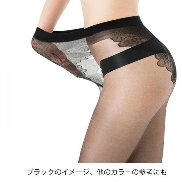 4色セット 10デニール バタフライ柄ストッキング セクシーを演出 極薄タイプ 美脚 パーティー コスプレ 画像9