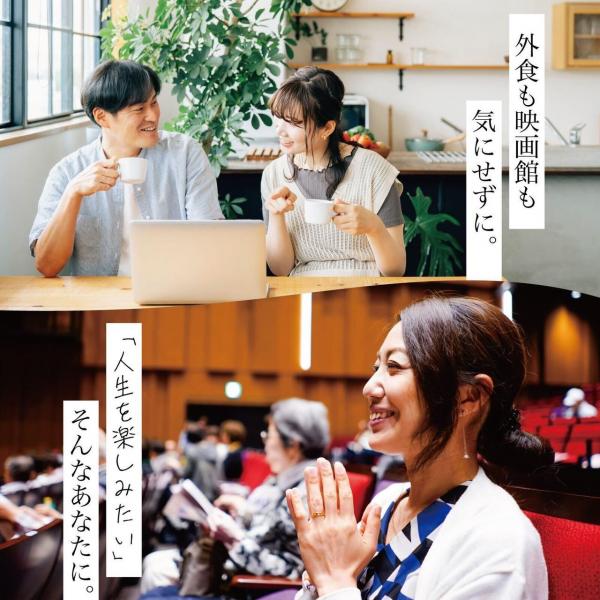 【薬剤師完全監修】 ゆめり 【3袋セット】 1粒CBN100mg含有（CBN1000mg/10粒） 国内製造【エキストラバージンオリーブオイル溶解CBNサプリメント】 画像3