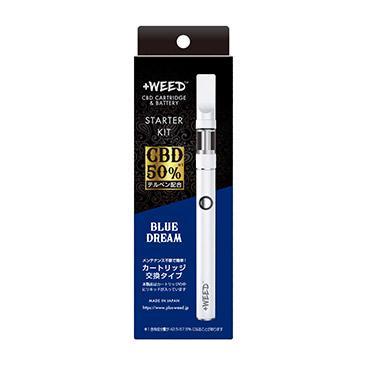 プラスウィード スターターキット CBD50％の画像 2