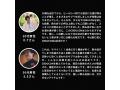 CBDUCON 1箱（10包入り） 画像10