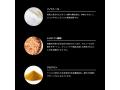 CBDUCON 1箱（10包入り） 画像11