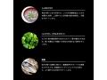 CBDUCON 1箱（10包入り） 画像13