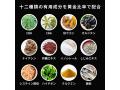 CBDUCON 1箱（10包入り） 画像5