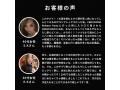 CBDUCON 1箱（10包入り） 画像6