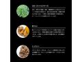CBDUCON 1箱（10包入り） 画像7