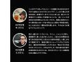 CBDUCON 1箱（10包入り） 画像8