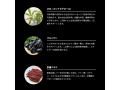 CBDUCON 1箱（10包入り） 画像9