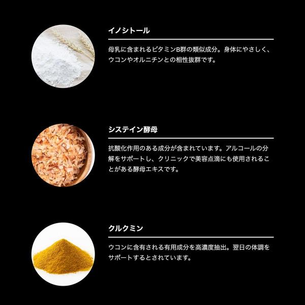 CBDUCON 1箱(10包入り) 画像11