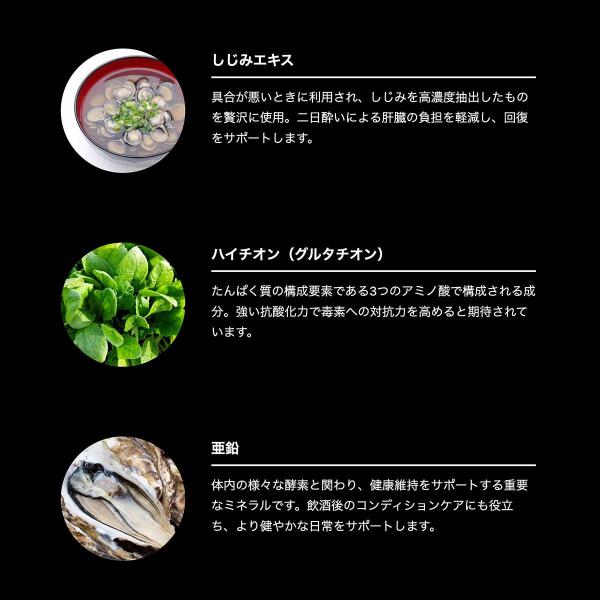 CBDUCON 1箱(10包入り) 画像13