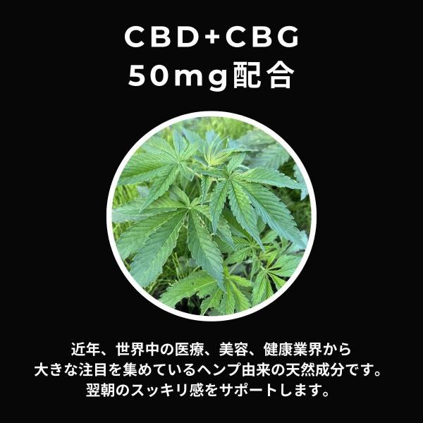CBDUCON 1箱(10包入り) 画像2