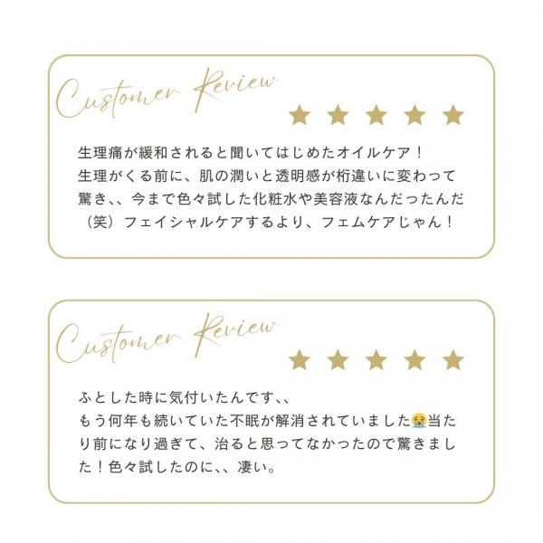 Hemply Balance CBDインティメイトセラム MMMMMMMH 画像3