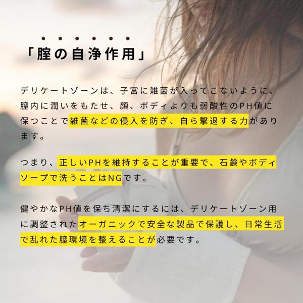 Hemply Balance CBDインティメイトセラム MMMMMMMH 画像7