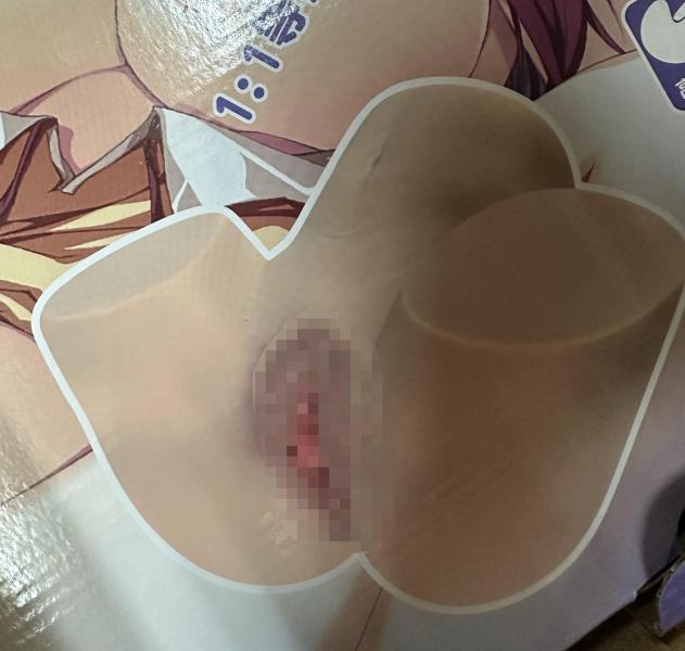 柔肌TPE・ムッチリ肉厚ドール 16kg 画像1