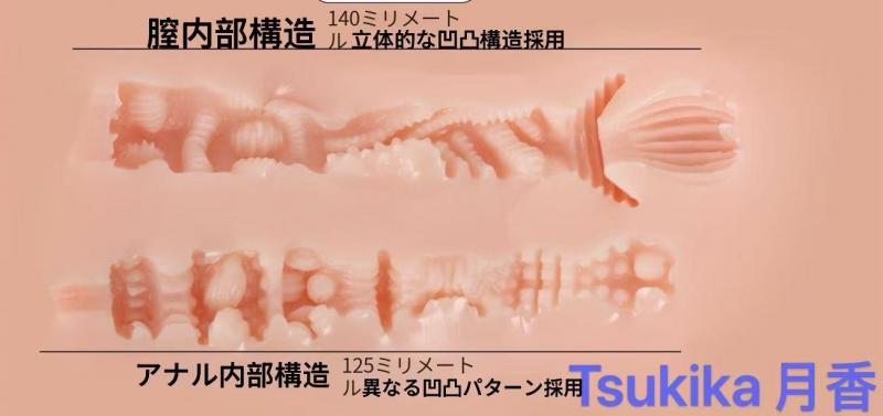 リアルな質感 TPE製 トルソードール 13.6kg くびれ際立つメリハリボディ 画像6