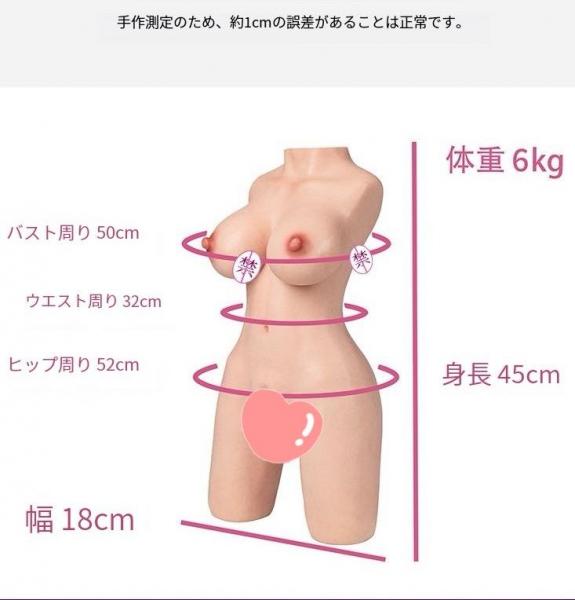 6KG シリコンドール半身タイプ リアルドール 画像8