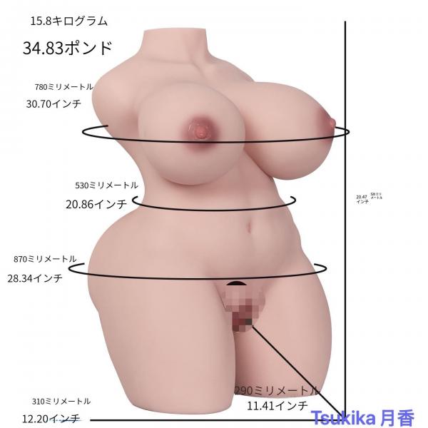 リアルな質感 TPE製 トルソードール 15.8kg ふっくら豊満ボリュームボディ 画像3