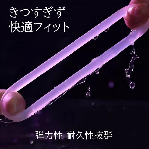 ペニスリング コックリング 4点セット 男性用 シリコン 高弾力 防水 快感UP 持続力アップ 勃起ホールド 日本人にフィット 初心者おすすめ 洗浄簡単 アダルトグッズ 大人のおもちゃ 画像10