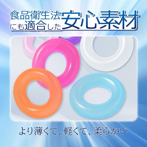 ペニスリング コックリング 4点セット 男性用 シリコン 高弾力 防水 快感UP 持続力アップ 勃起ホールド 日本人にフィット 初心者おすすめ 洗浄簡単 アダルトグッズ 大人のおもちゃ 画像11