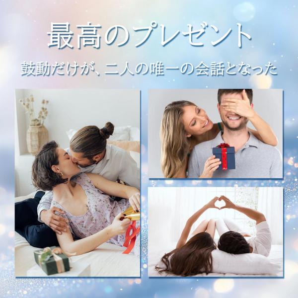 ペニスリング コックリング 4点セット 男性用 シリコン 高弾力 防水 快感UP 持続力アップ 勃起ホールド 日本人にフィット 初心者おすすめ 洗浄簡単 アダルトグッズ 大人のおもちゃ 画像3
