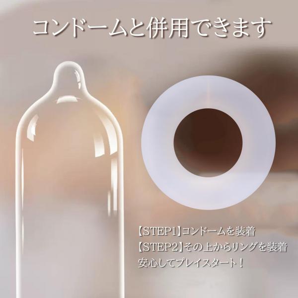 ペニスリング コックリング 4点セット 男性用 シリコン 高弾力 防水 快感UP 持続力アップ 勃起ホールド 日本人にフィット 初心者おすすめ 洗浄簡単 アダルトグッズ 大人のおもちゃ 画像4