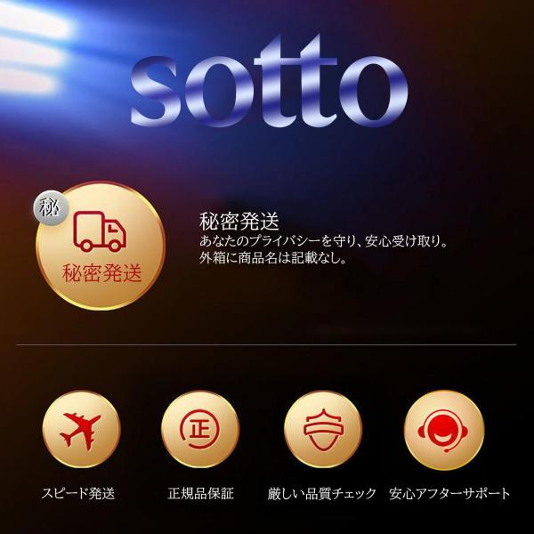 ペニスリング コックリング 4点セット 男性用 シリコン 高弾力 防水 快感UP 持続力アップ 勃起ホールド 日本人にフィット 初心者おすすめ 洗浄簡単 アダルトグッズ 大人のおもちゃ 画像8
