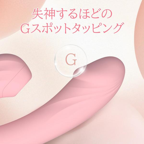 Sottoバイブ 吸引バイブ 女性用 電マ 42℃加熱 10種類激動モード 同時攻め 吸うやつ パワフル振動 完全防水 静音 USB充電式 食品級シリコン 柔らかい素材 日本語説明書付 秘密配送 クリ責め Gスポット対応 画像10