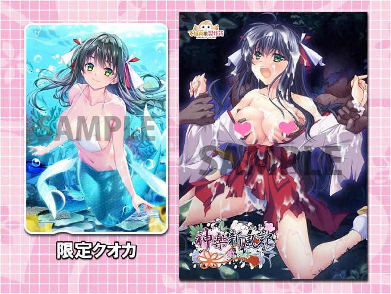 サンプル