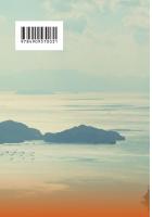 夢の島学園―とある孤島の痛快学園物語―(POD)