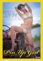 『Pin Up Girl』 ユキティ（POD）
