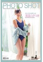 「PHOTO SHOT」 エンジェルガール 美良山さつき（POD）