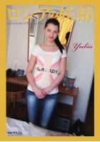 ロシアの妖精 Yulia 写真集（POD）