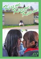 Kiss me， Kiss me， Kiss me 写真集 Vol.02（POD）