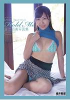 『どきどき！Newアイドル』 Hold Me 森江朋美（POD）