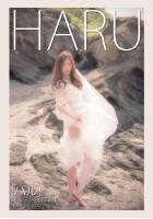 「ハル」 晴希 デジタル写真集（POD）