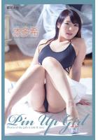 『Pin Up Girl』 本多希（POD）