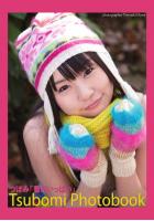 つぼみ「蕾がいっぱい」（POD）