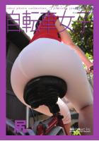 自転車女子（POD）