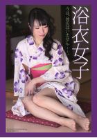 「浴衣女子」 写真集（POD）