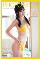 PHOTO SHOT スーパーボディー 石川蓮美（POD）