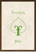 Serendipity(POD)
