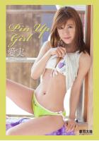 『Pin Up Girl』 愛実（POD）