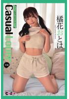 Chat Zone 橘花おとは 写真集 「Casual Lover 後編」（POD）