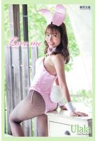 『Love me』 Ulala（POD）