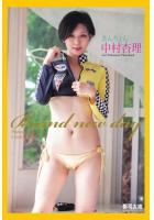 「Brand new day」 中村杏理（POD）
