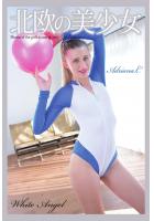 北欧美少女 Adriana.C 写真集（POD）