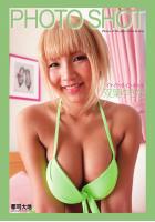 PHOTO SHOT 〜イケイケボインギャル〜 双葉ゆきな（POD）