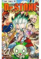 Dr.STONE 1〜27巻セット